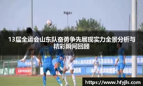 XK星空体育官网