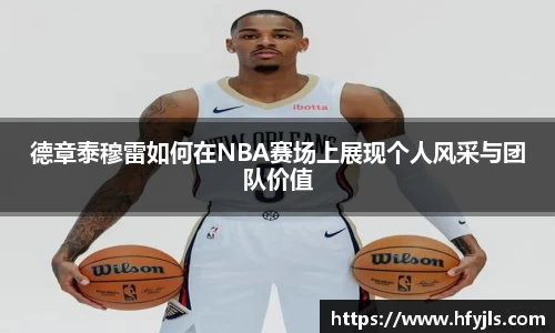 XK星空体育官方app下载