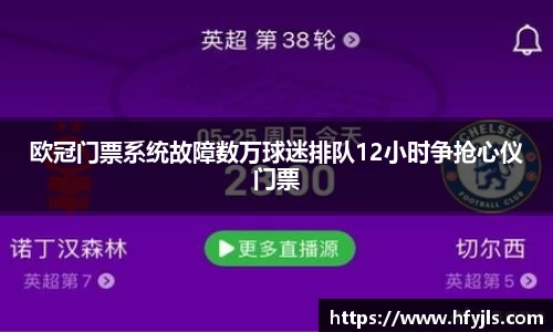 XK星空体育官方app下载