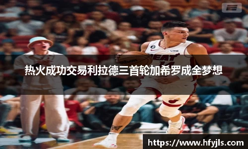 XK星空体育官方app下载