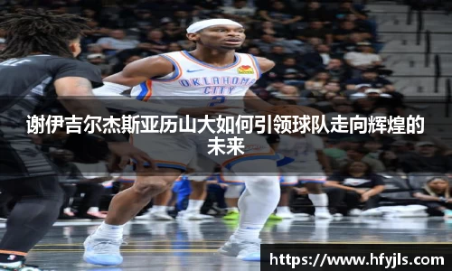 XK星空体育官网