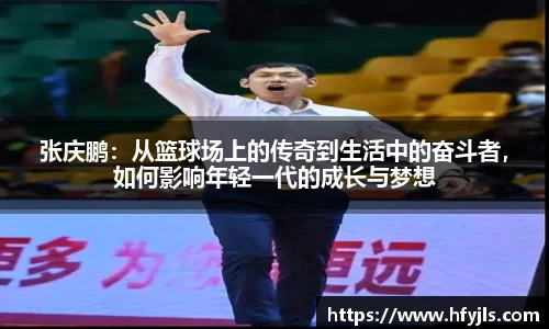 XK星空体育官方app下载