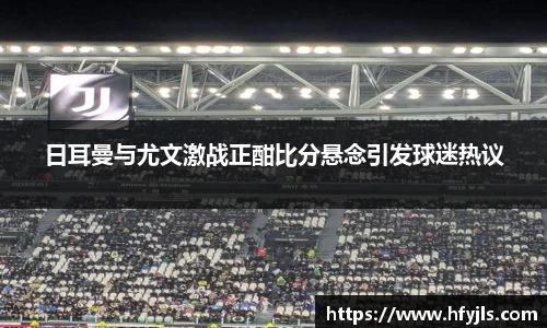 XK星空体育官方app下载